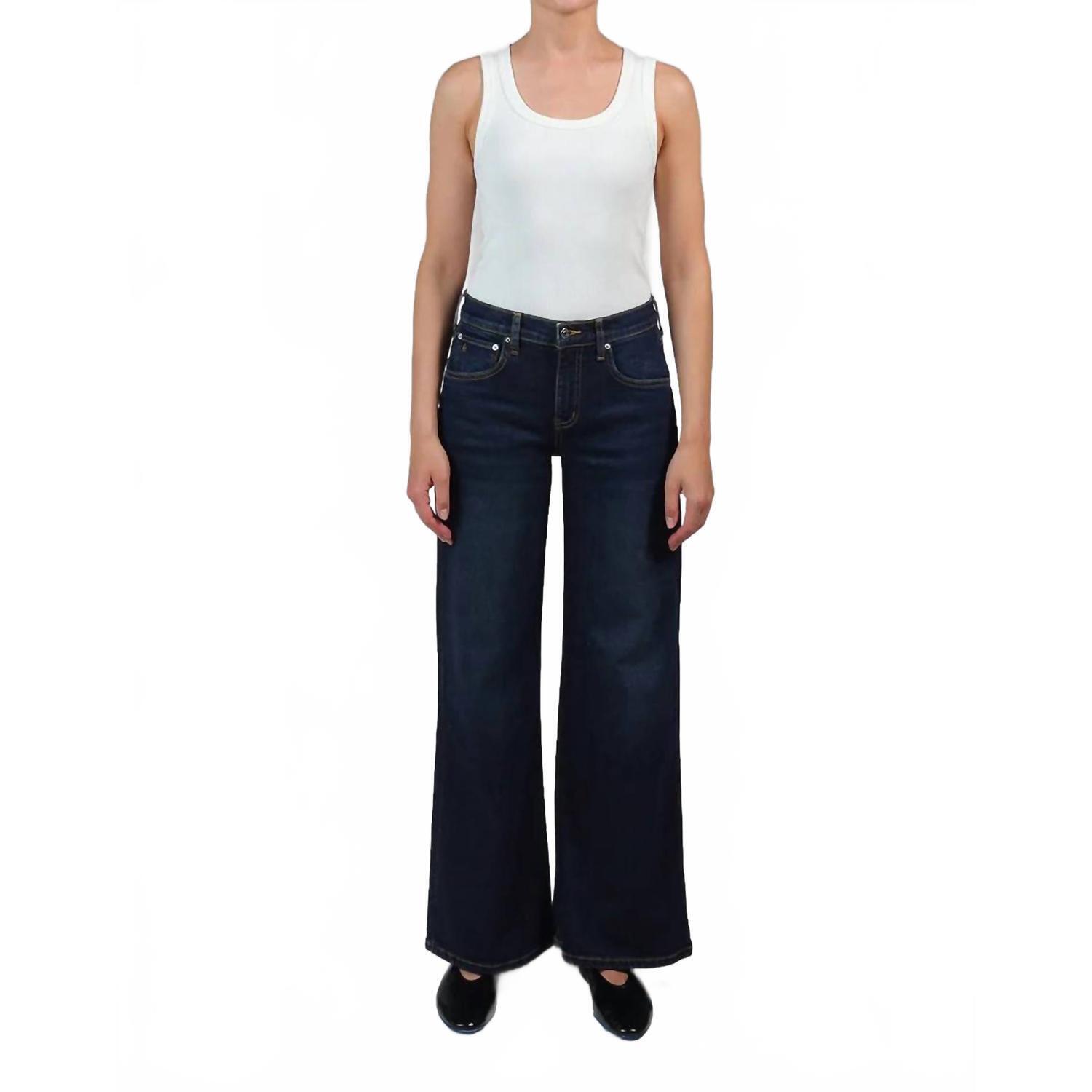 New Etica Romi French Wide Leg Pants In Storm Chaser